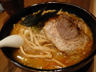 バオバブの木にバナナがなった炙り焼きチャーシュー味噌ラーメン中辛