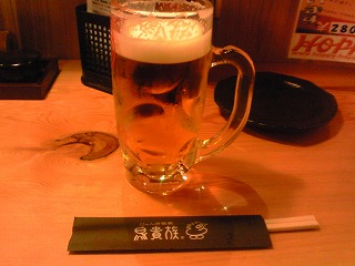 中生