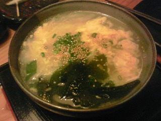 鳥貴族 (2)