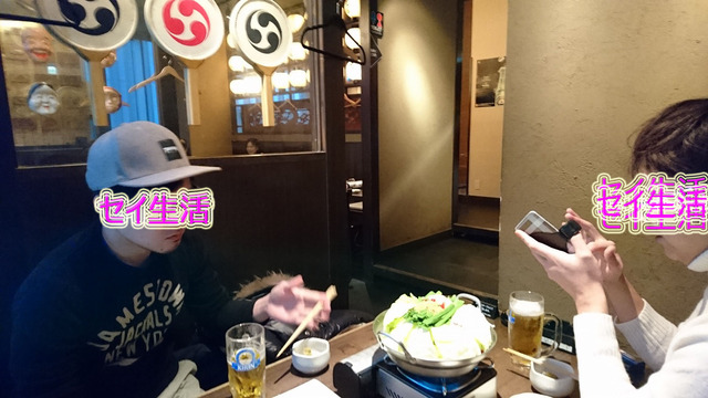 新年会 (4)