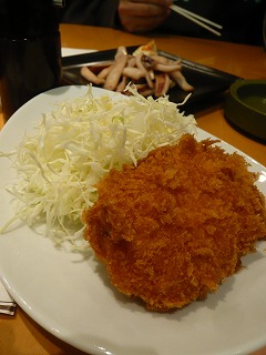 渡来亭・野菜コロッケ