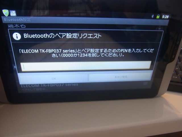 T780A (2)
