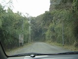 山道