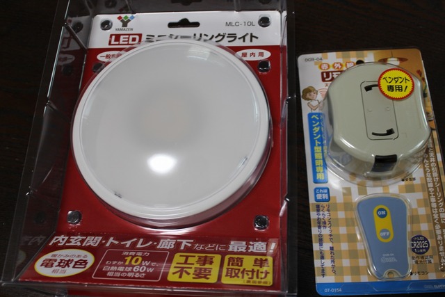 6be64021.jpg