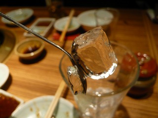 氷
