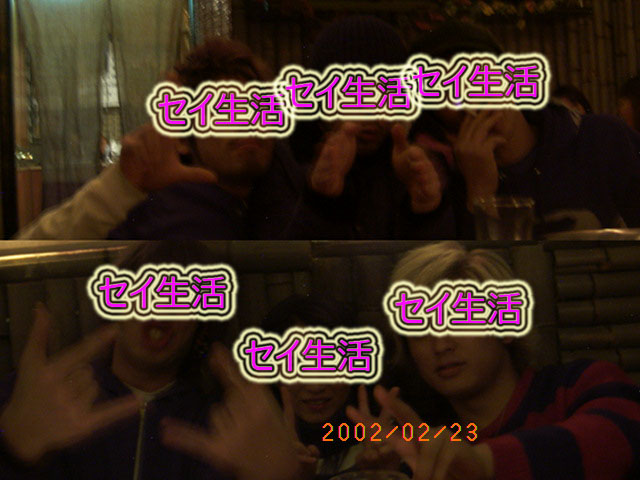 DSC00082 のコピー