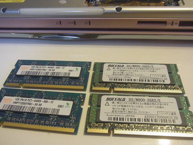 VAIO VGN-CS91HS ピンクバイオ (5)