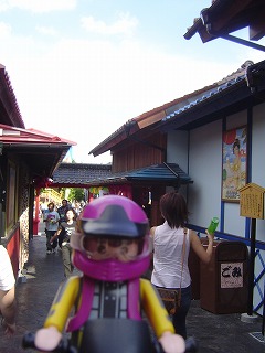 スロライ君と城下町