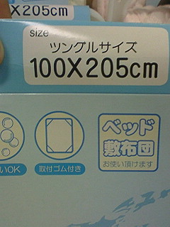87dd2e56.jpg
