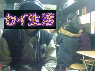 新宿思いで横丁ひなどり (2)