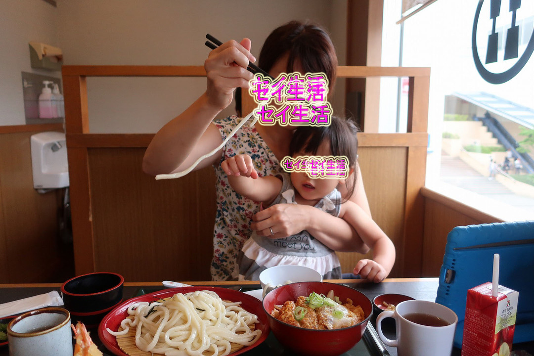父の日 (5)