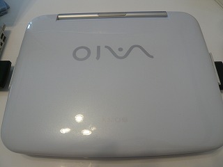 VAIO QR3E/BP