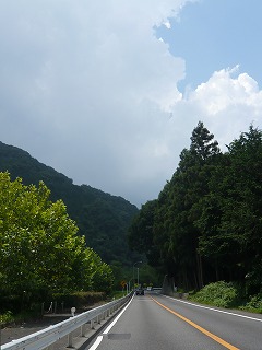 青空
