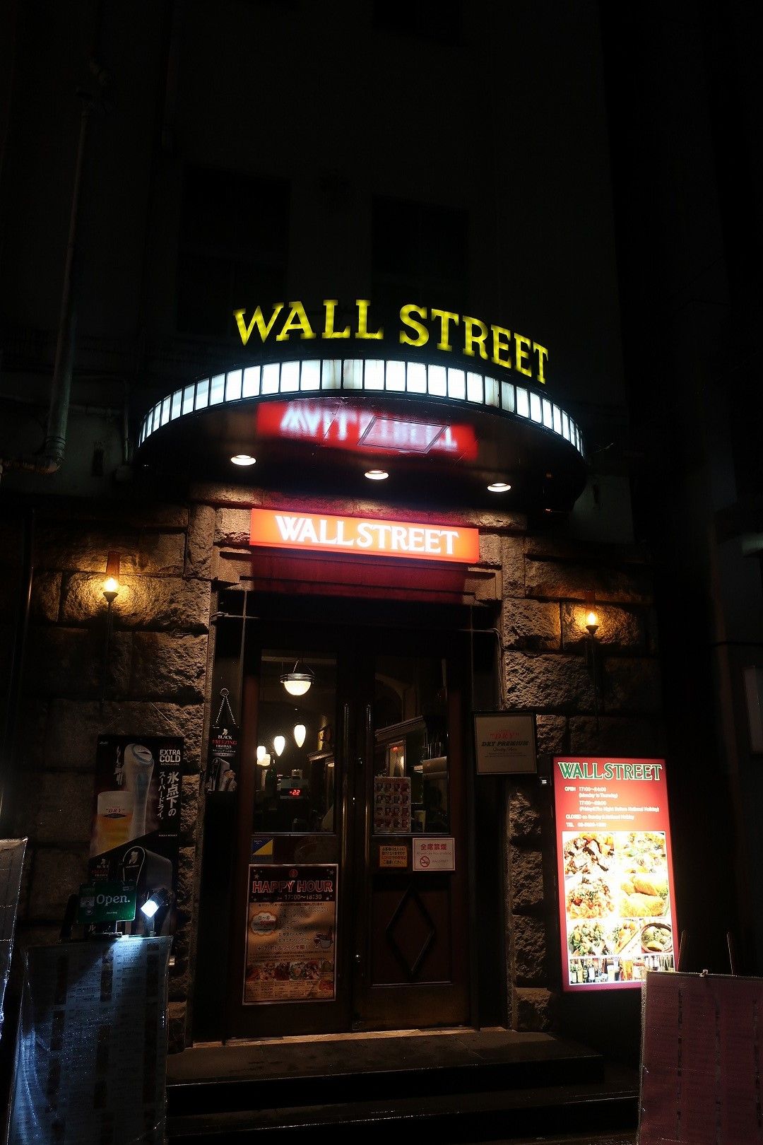 WALLSTREET (5)