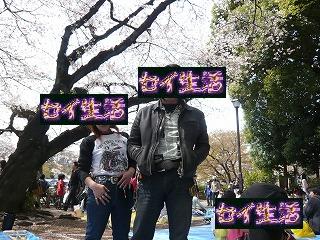 ジプシーママ