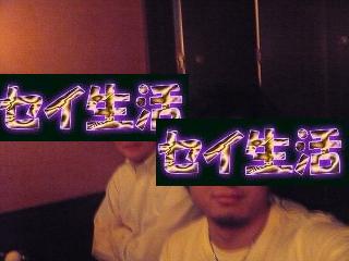 SlowRider004