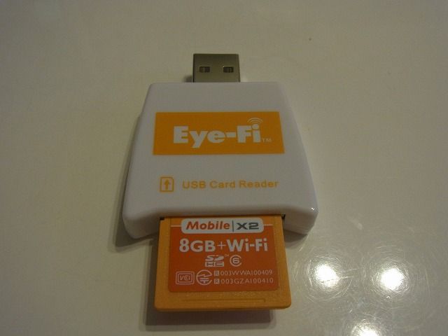 Eye-Fi (4)