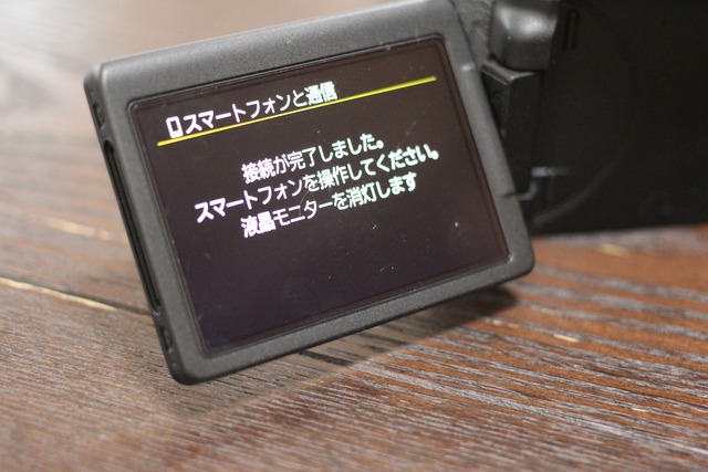 8000D (5)