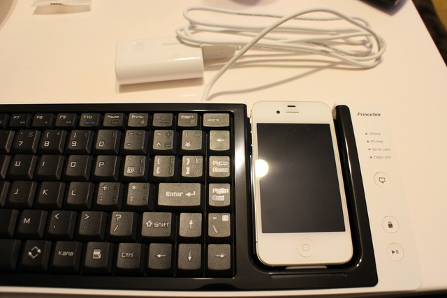 PIP-KB1 (5)