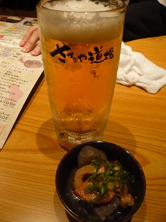 生ビールとお通し