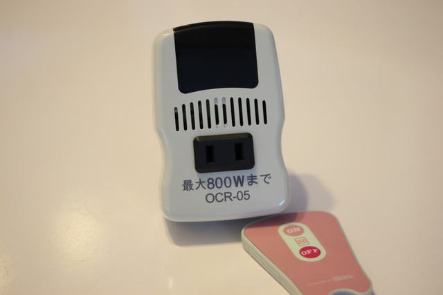 OCR-05 (2)