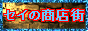 �����ξ�Ź��