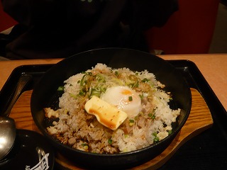鉄板御飯
