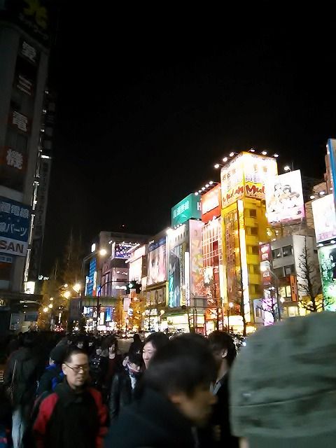 大晦日