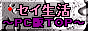 ��������У���TOP