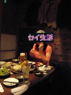 モンハン