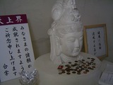 天上界