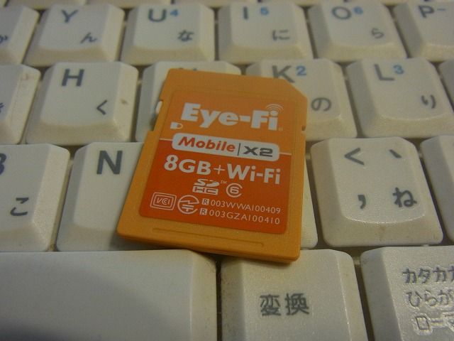 Eye-Fi (7)