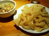 d7b0572a.jpg
