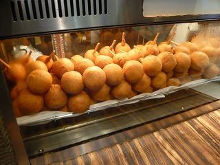 ひょうたん焼き