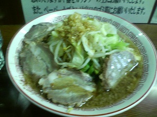 大