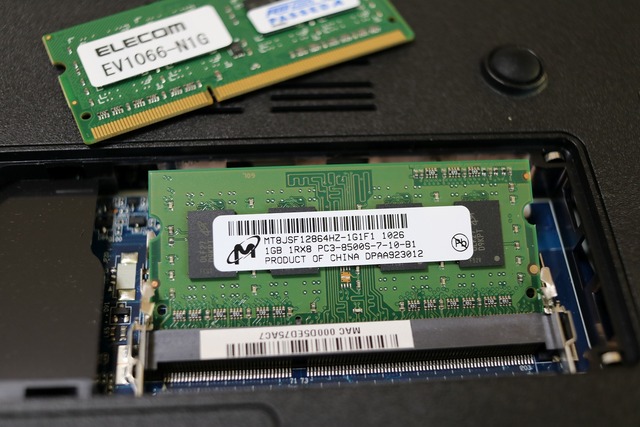 SAMSUNG DDR3 2GB PC3-8500S (7)