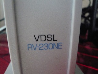 VDSL RV230NE