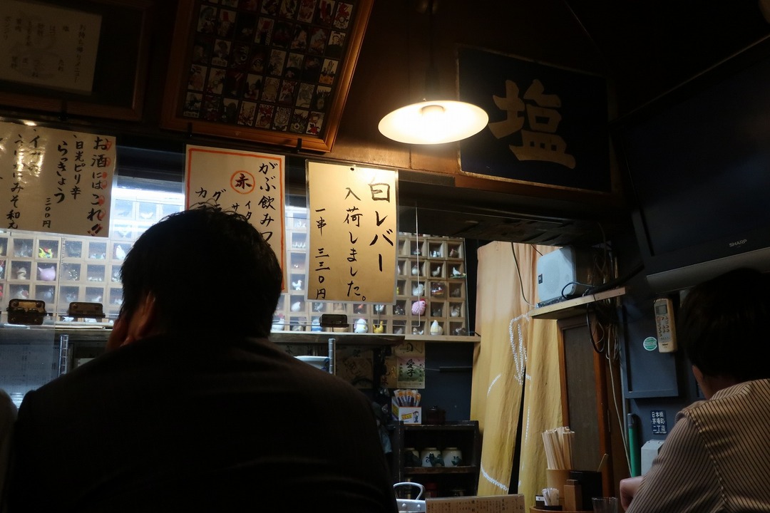 茅場町とり健 (3)