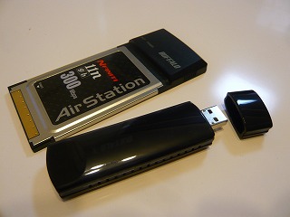 BUFFALO WLI-UC-G300N Wireless LAN Adapter Drivers