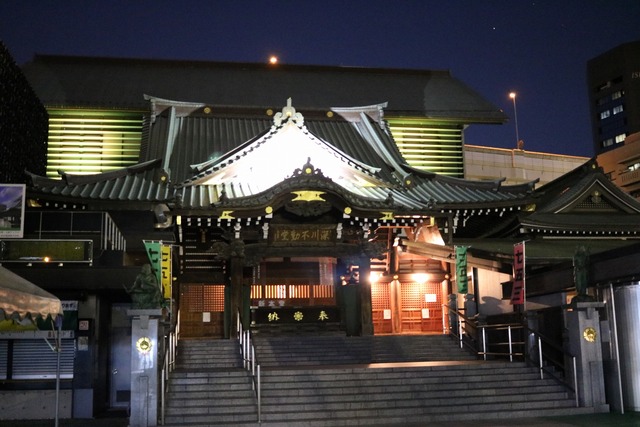 魚三酒場 (1)