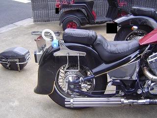 サドルバックステー