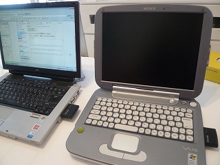 PC-LT900AD