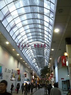 仙台クリスロード