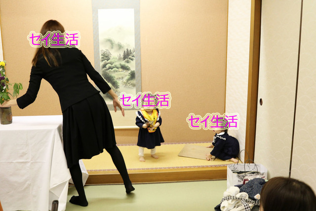 3回忌 (6)