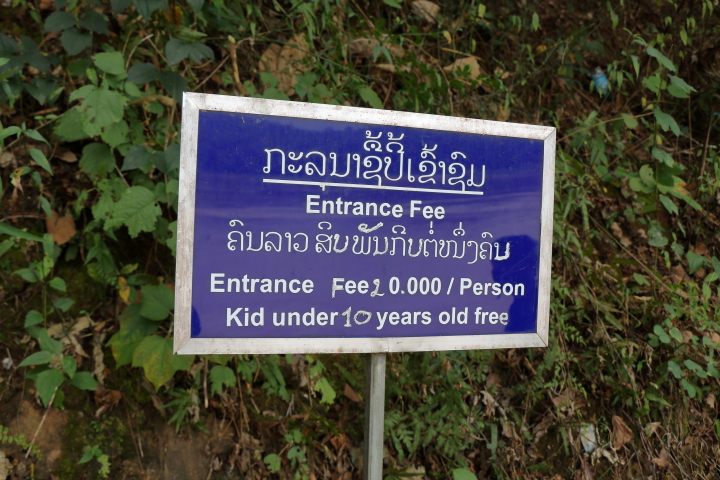 00013790