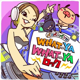 WHATYAWHATYA_jk_web