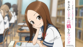 radio_banner
