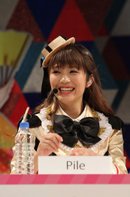 Pile_YU7_3166_WEB