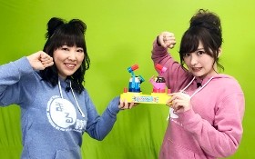 marujikan171115