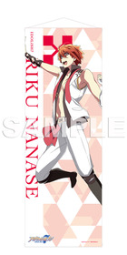 i7_tapestry_7riku